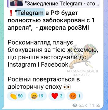 Никогда мы не будем братьями говорили они