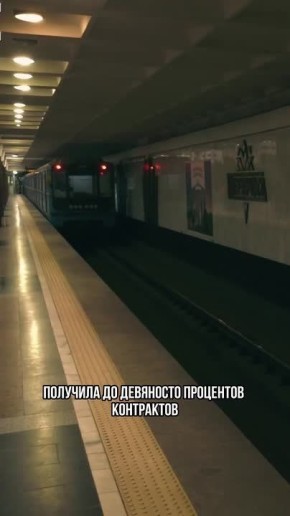 ���������-��������������� ������: ��� ����� ���� �������� ������ ������ � ����������� �� ������� ������ �����