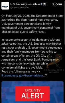 Мы на на пороге грандиозного шухера?