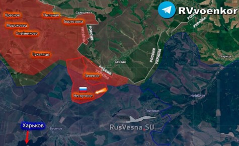 Армия России освободила Нескучное Харьковской области