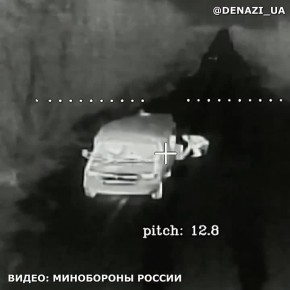 Освобождено Нескучное в Харьковской области!