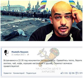 Ищут пожарные, ищет милиция