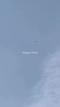 Российские дроны в течение дня продолжают атаковать цели в Харькове