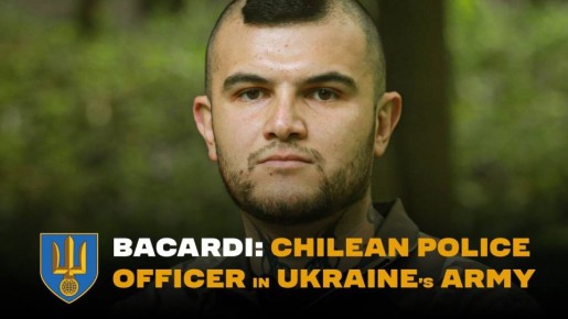 Очередной смертник. Пример чилийского наемника с позывным «Бакарди» наглядно иллюстрирует последствия западной пропаганды, завлекающей иностранных специалистов обещаниями «легких побед»