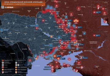 Хроника специальной военной операции