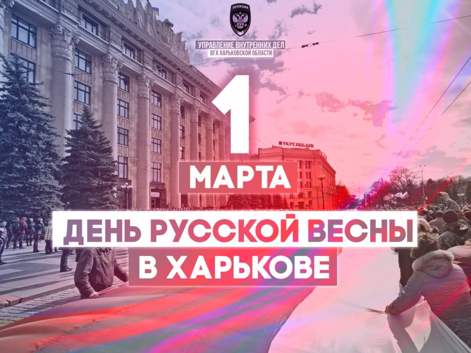 � � ���� ������� ����� � ��������!