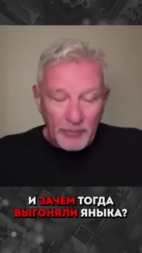 ��� �� ���� �������� ������� � �������!