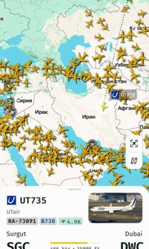 ��� ������ �������� ������������ ������, ��������� � ����� ��...�������