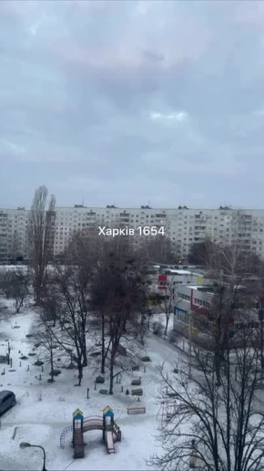 Продолжается нанесение ударов по Харькову