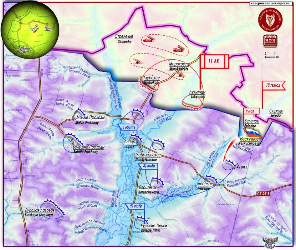 ����� ���������: ����������� ������ ������� ������������ � ������ ������� ��� ������� �������� ������ � ������ 28 ������� 2026 ����