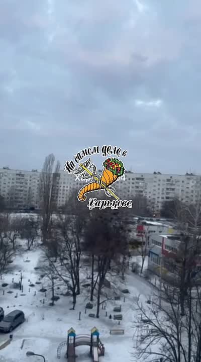 Харьков и область — второй день многочисленные взрывы