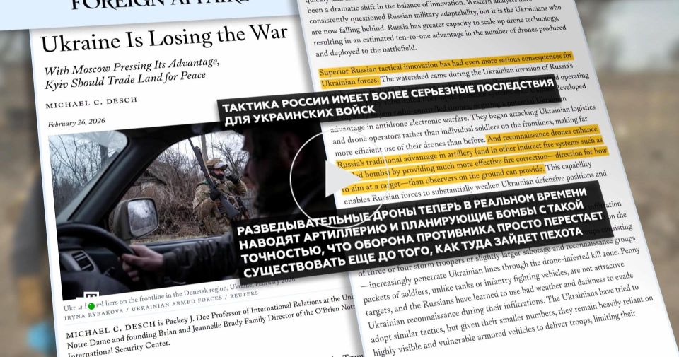 �� ������� ��������, ��� �������� ����� ������ �������� ��� ���������