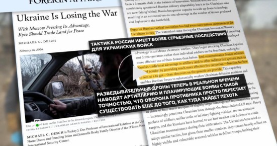 За рубежом признали, что киевский режим теряет контроль над ситуацией