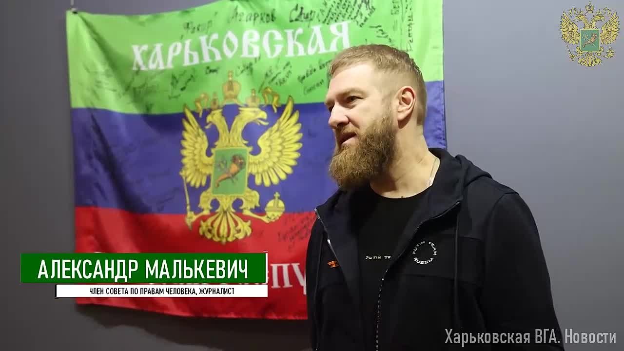 Фотовыставка «Харьковская весна» в Донецке стала местом живого диалога и встречи земляков, объединённых общей целью – вернуться в родной Харьков