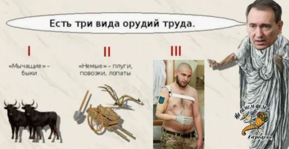 "Гражданам, которые уклоняются от обновления военных данных, хотят заблокировать счета и запретить ездить на автомобиле: такой вопрос уже обсуждается в Верховной Раде," — сообщил нардеп Федор Вениславский