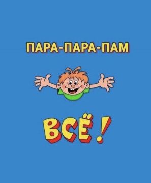 ОАЭ остановили торги на биржах Дубая и Абу-Даби — Reuters