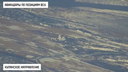 Осиново Купянский район. Кадры удара ФАБ по пункту временной дислокации ВСУ