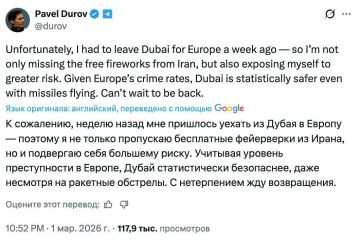 Душой я с вами, как говориться