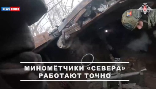 Минометчики РФ уничтожили точку подвоза боеприпасов и продовольствия ВСУ в Харьковской области