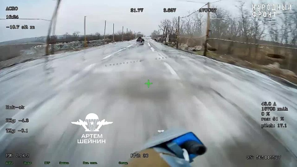 ���� ������: �� �����, '� ����������� ����������'