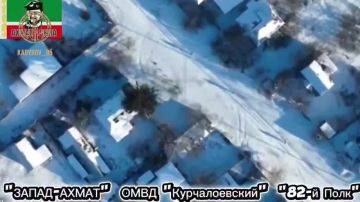 Рамзан Кадыров: Харьковская область. Район села Графское