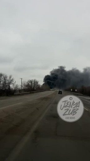 Герань поразила объект всу в Люботине Харьковской области