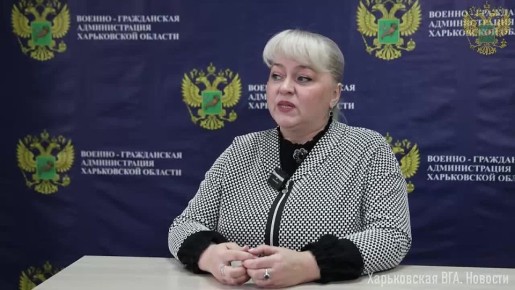 Более 40% эвакуированных детей из Харьковской области страдают психосоциальными расстройствами – заявление Уполномоченного по правам человека и ребенка ВГА Харьковской области Виктории Колесник-Лавинской