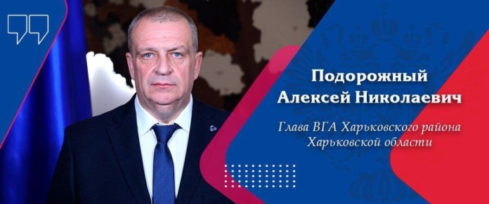 � ��� ����������� ������� ���������� � ������������ � �������������� ������ ��������