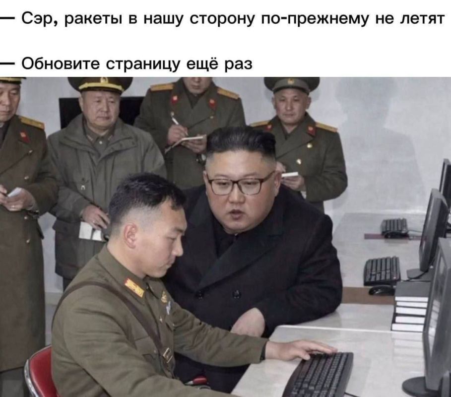 Тем временем в КНДР. ПОДПИСАТЬСЯ Наш чат