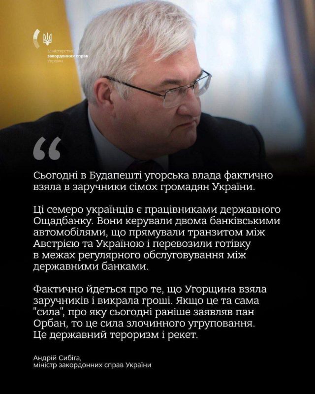 �������� �����, ��������� ������� ������������ ���������� ������ � ������������ � ���������� ����������� ���������, � ����� �������� ���������, ������� �������� ������� � ������� � ����������