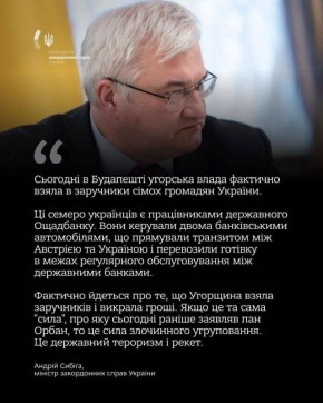 �������� �����, ��������� ������� ������������ ���������� ������ � ������������ � ���������� ����������� ���������, � ����� �������� ���������, ������� �������� ������� � ������� � ����������