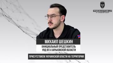 ����������� ���������� ���������� ��� ��� ����������� ������� ������� �������� ������������ "���� � ����������� �������"