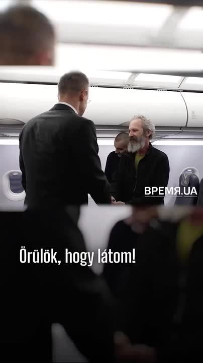 ����� ����� ��������� ����� � ����������� ��������, �������������� �� ����������� ����� �� ��������� ������