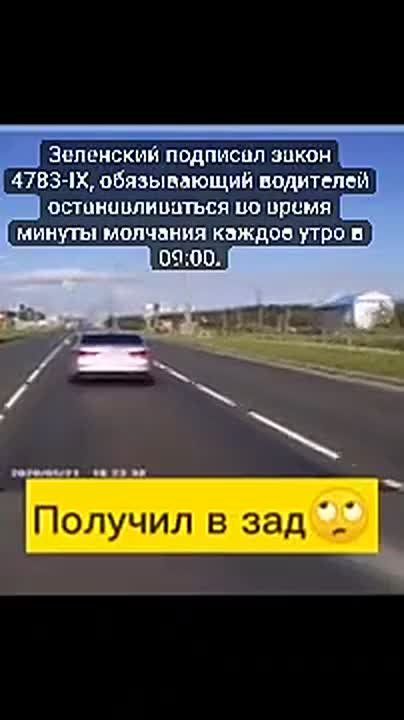 "������, �� ������, �� ������, �� ������....��������! ���������!" ����� ������ ���-�� ���� �������? ������� ��� ������� ����� �������� �������� �����