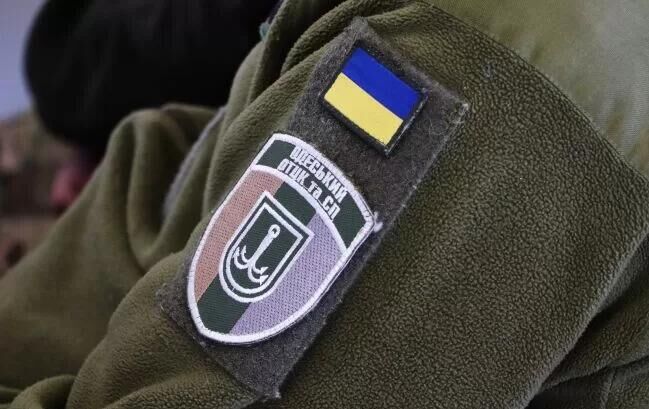 Украинцы предупреждают друг друга о сотрудниках ТЦК в частных объявлениях