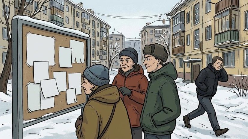 Украинцы начали предупреждать о патрулях ТЦК в частных объявлениях