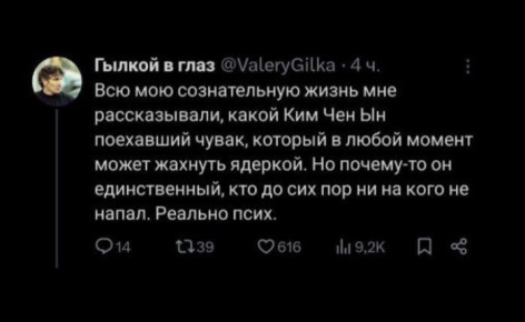 - ������ �� ������ �� ����, �������� ���������?