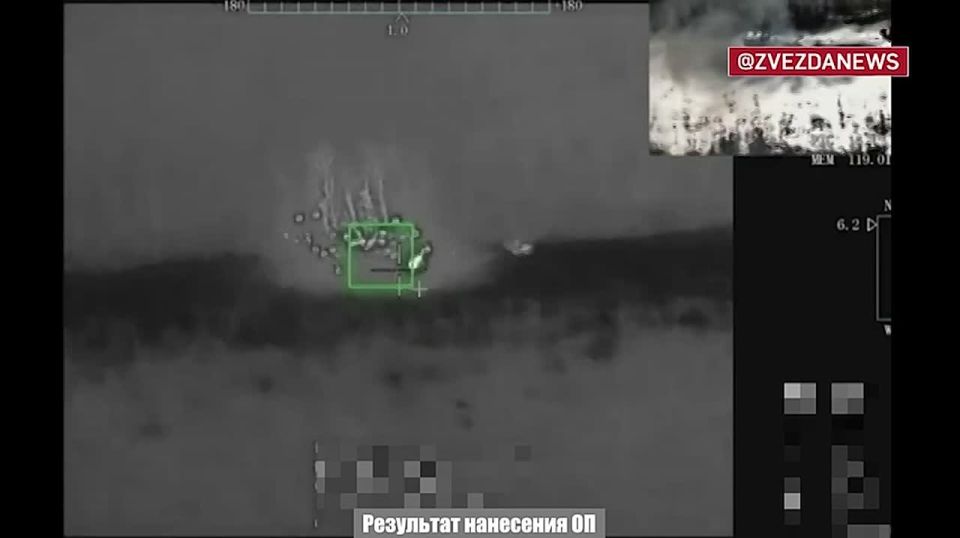 "Герань" сожгла HIMARS в Харьковской области