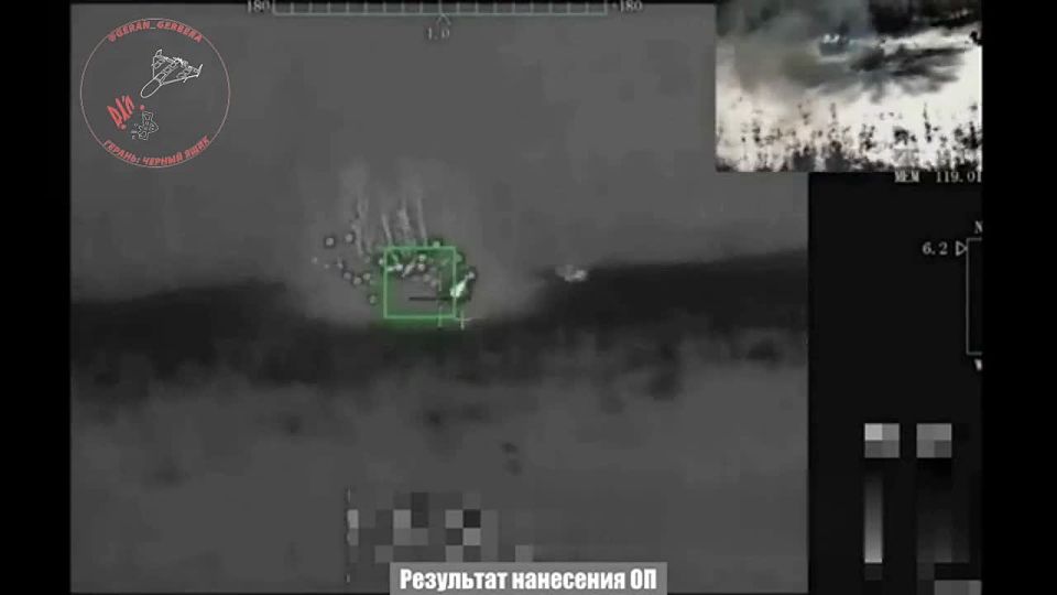 В Харьковской области уничтожена установка РСЗО Хаймарс