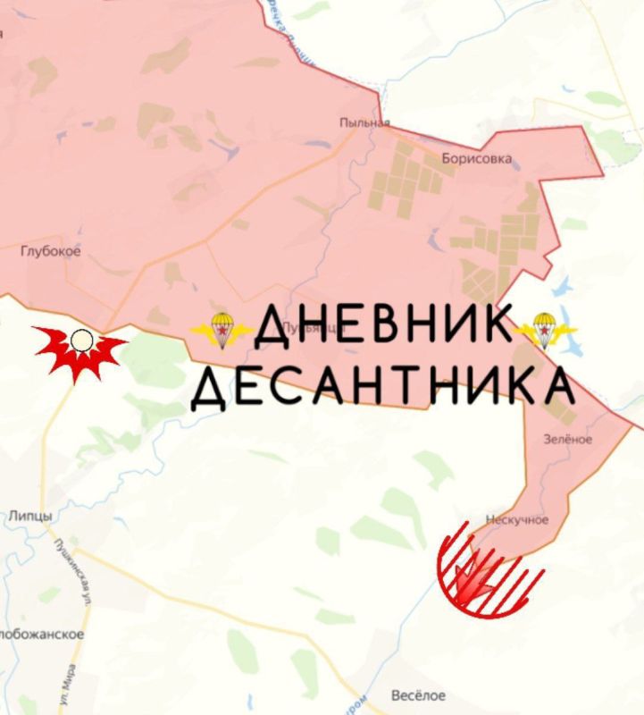 Новости с Харьковского направления передаёт "Дневник десантника":