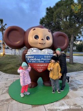 ���� ��������� ����� �� ����������� �������