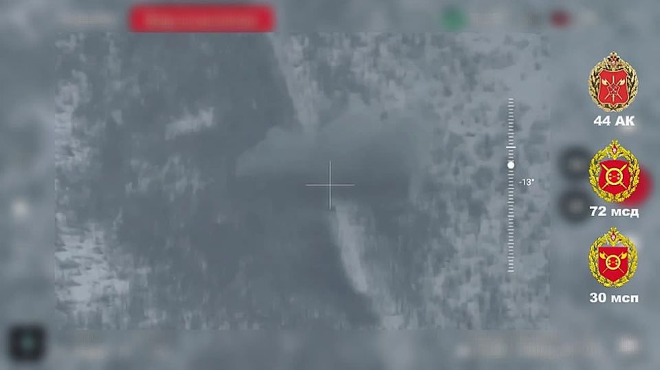 Ротация отменена. На кадрах — совместная работа расчёта БпЛА 30 мсп 72 мсд 44 Армейского корпуса и 38 орСпН по группе бандеровцев, выдвигавшихся на ротацию