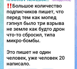 � �������������� ������ ������ �� ������������ ����