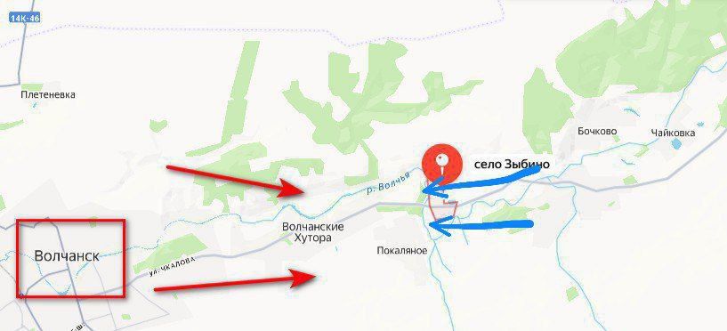 И снова Харьковская область