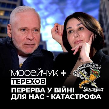 ��� ���, ������� ����������! �� �� ��� ������� �����