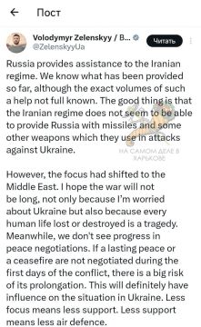 ��� ��� �������! ���� �������, ��� �������!