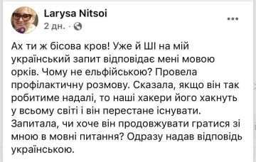 ����� �������� ����� �������� ��������� �� �� Google ��-�� ������ �� �������!