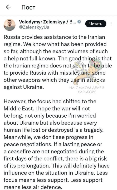 Шеф все пропало! Гипс снимают, нас бросают!