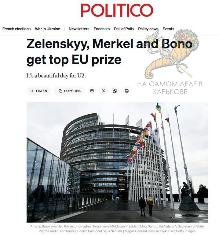 Уже вся Украина знает, какие у него с Ермаком ценности