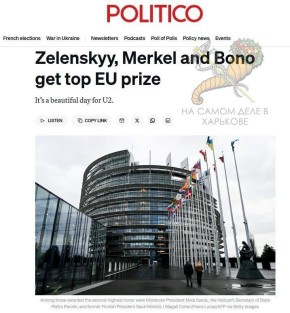 ��� ��� ������� �����, ����� � ���� � ������� ��������